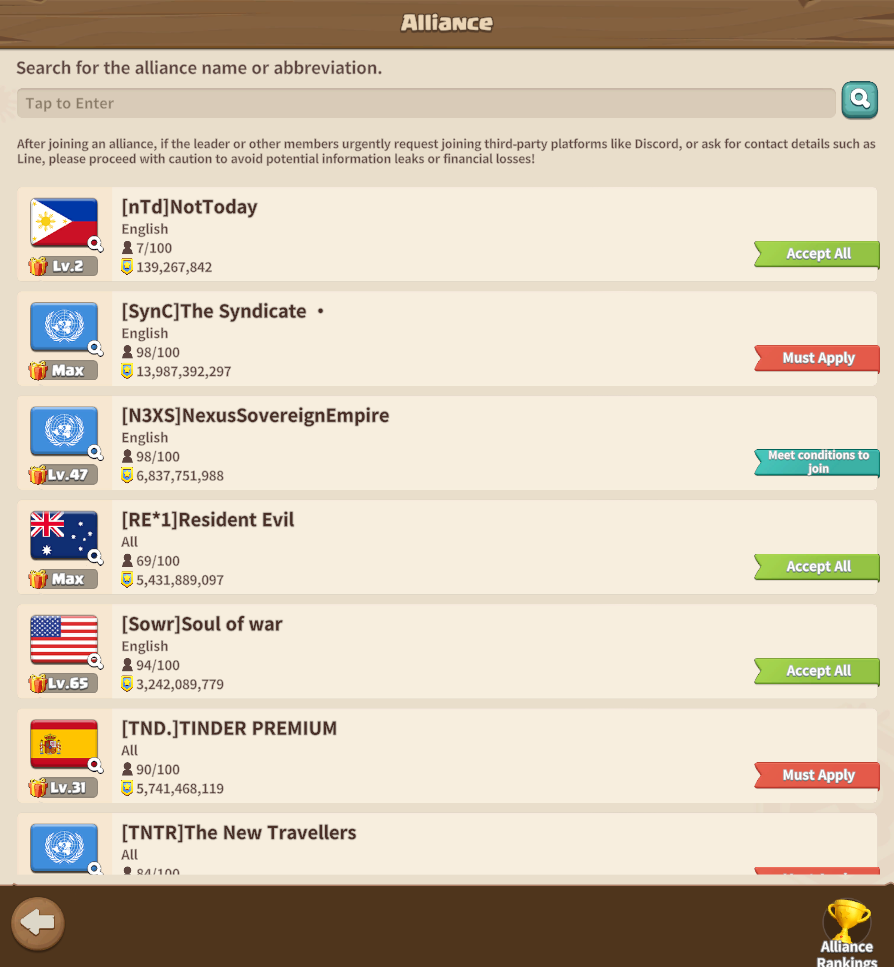 alliancelist